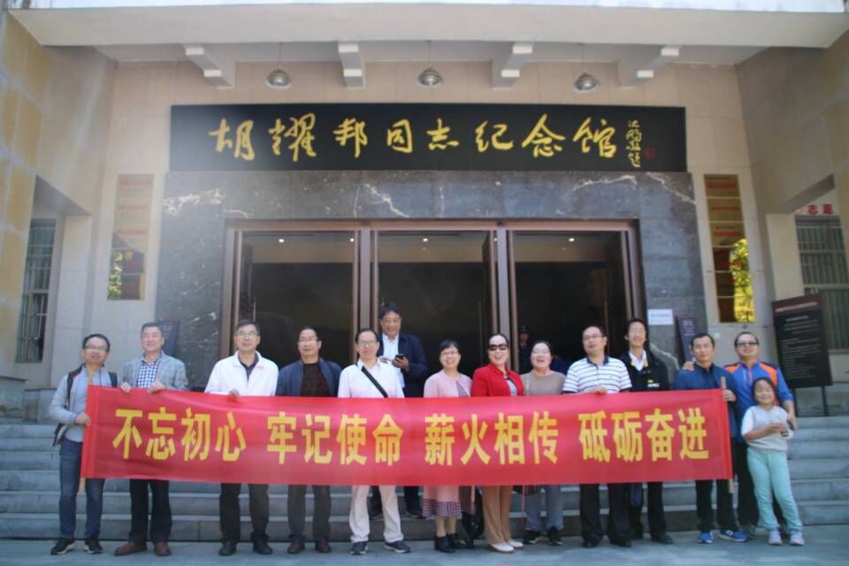 6381c2b0073e490f95d7f73f7e2d7c66.jpg tapplay