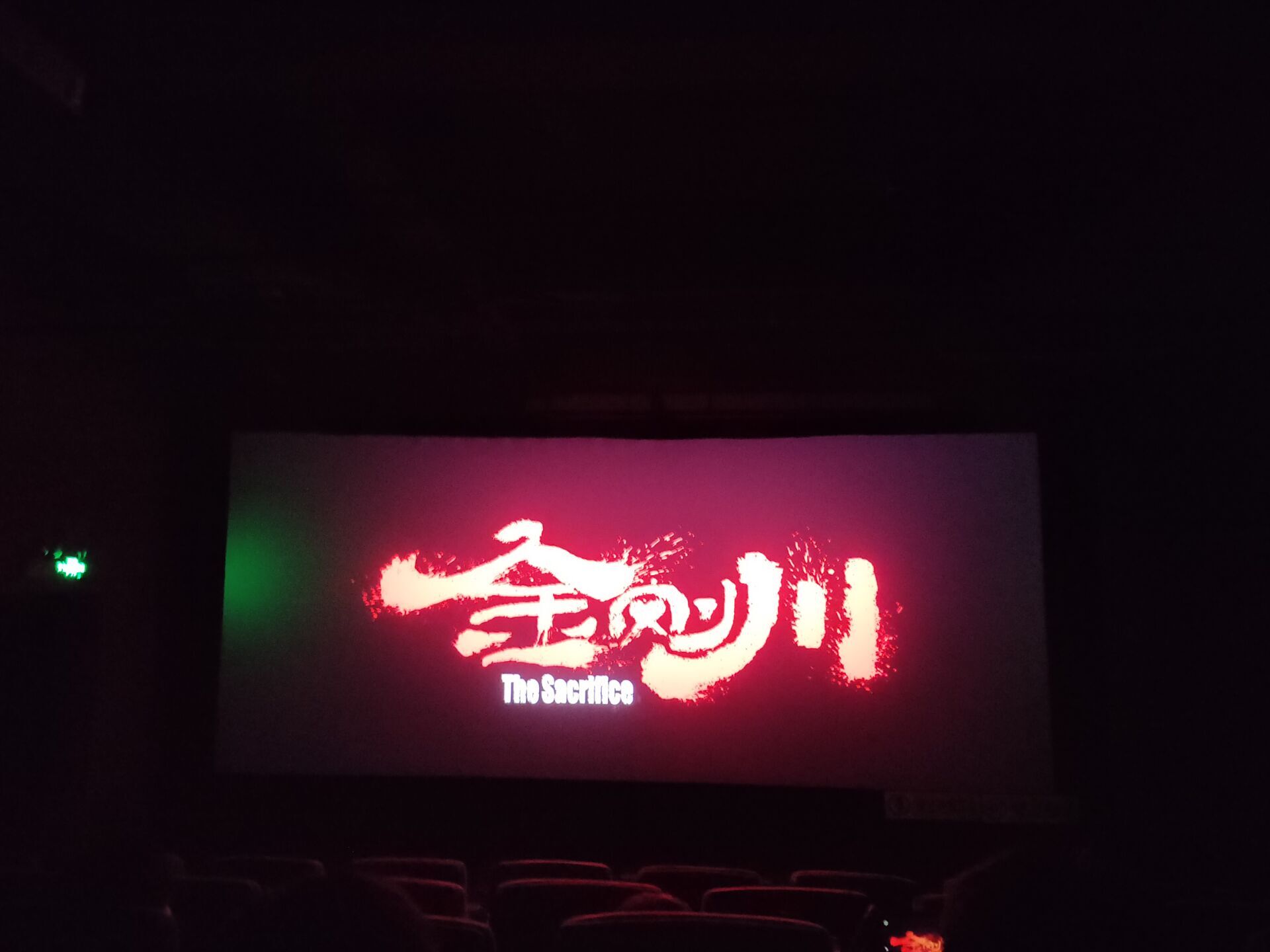 521f13c5b6384169985111301d18995f.jpg tapplay