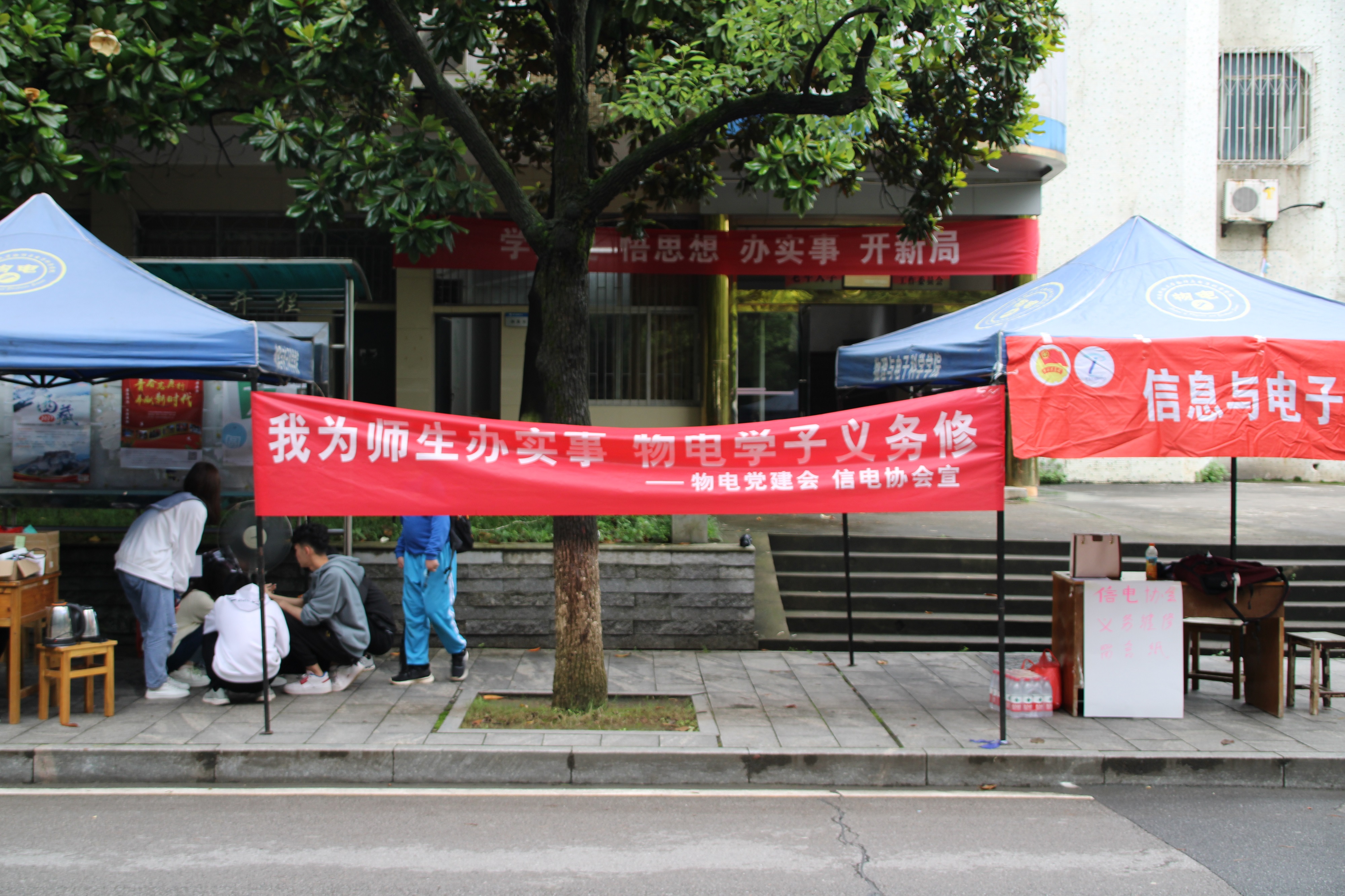 3c9d5baab22e410f8ea26011280ed0d3.jpg tapplay