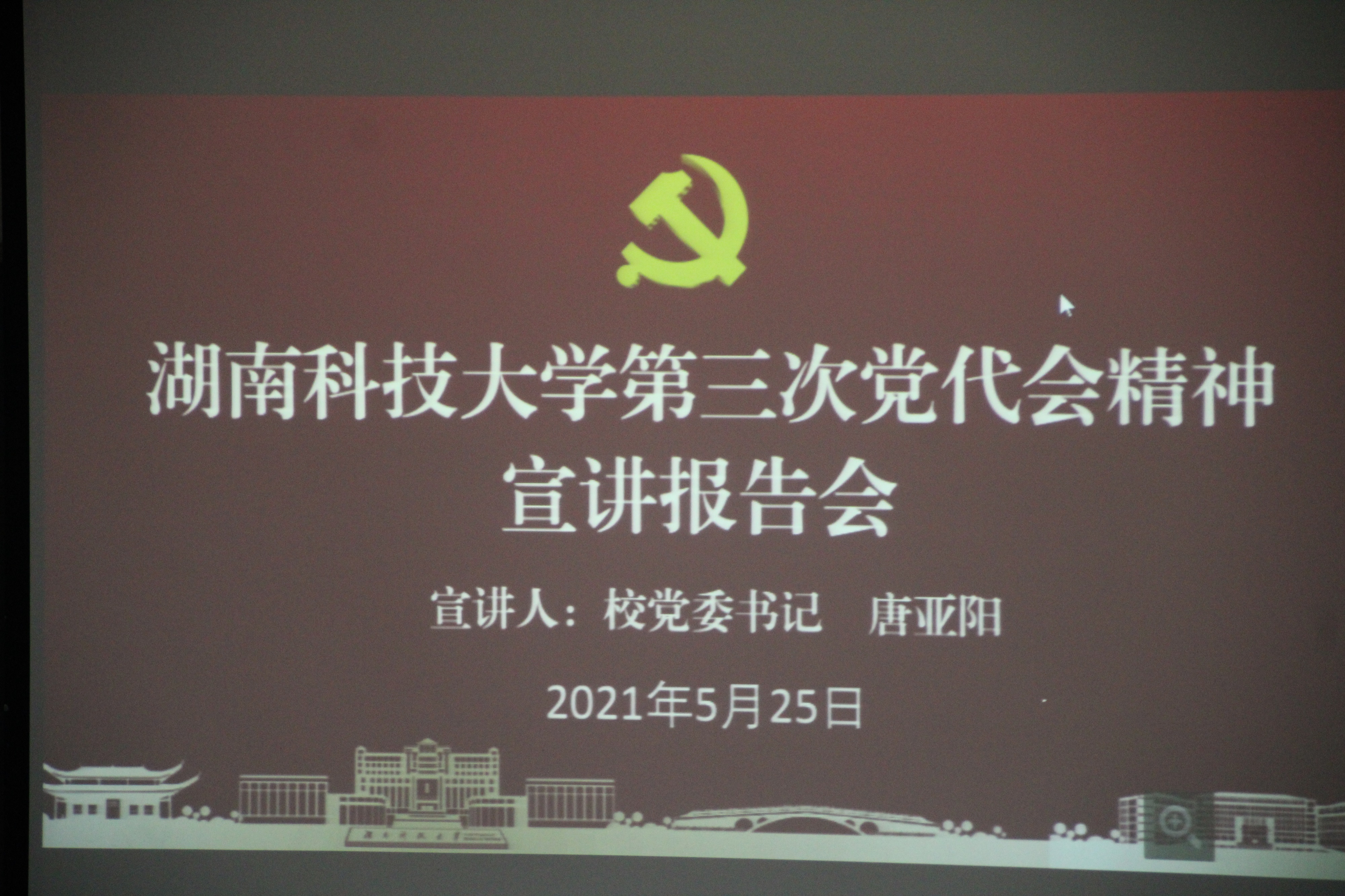 9516baa65b6f4fbca059c9499d88360f.jpg tapplay