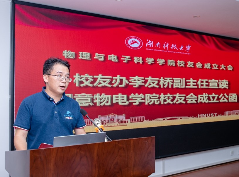 4fe25ab967374ea7a3b0d7812fcff681.jpg tapplay