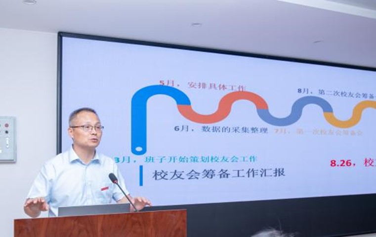 75324f5ecd854b519b13f3743ab239c9.jpg tapplay