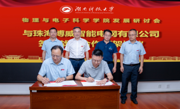 76b8c6c8bea54511b7d5e29aca0ae072.png tapplay