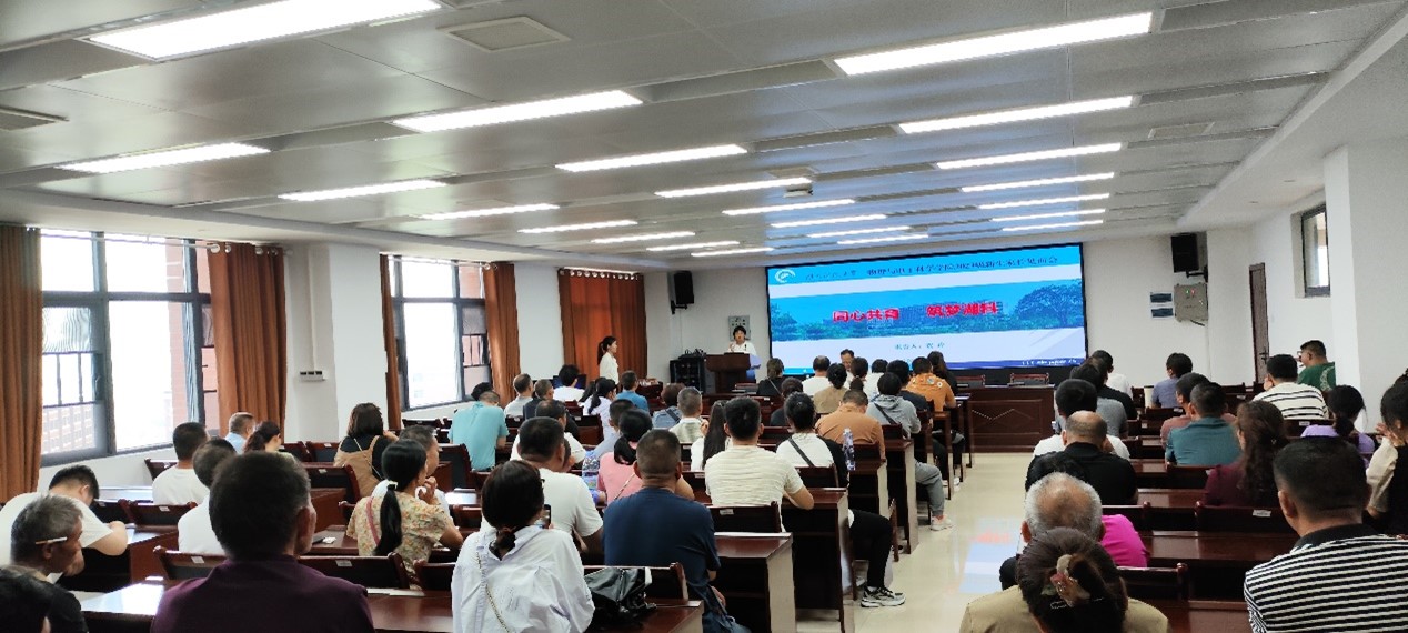 3969b8780b2341e082cdff276c822a91.jpg tapplay