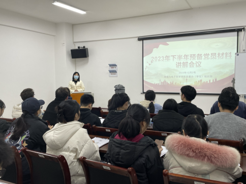 600ab429205949dba9a0555a7cce5463.png tapplay