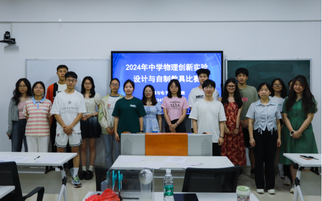 dbeeabd9617b4bbea0ee5051b2d6060b.png tapplay