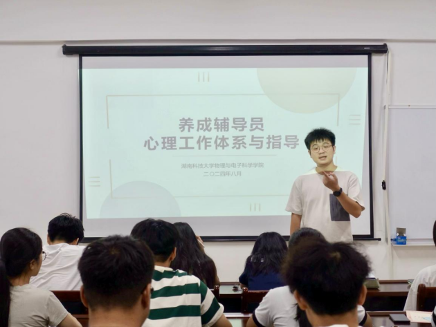 114e294c1b9847e786e86d5de9263514.png tapplay