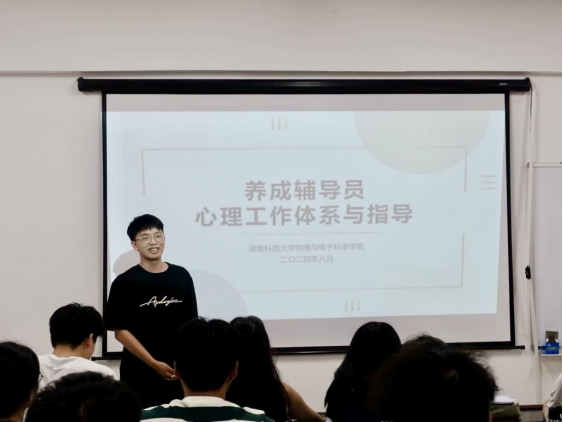 27a09f6170da4ae98cd082c875b6571a.png tapplay