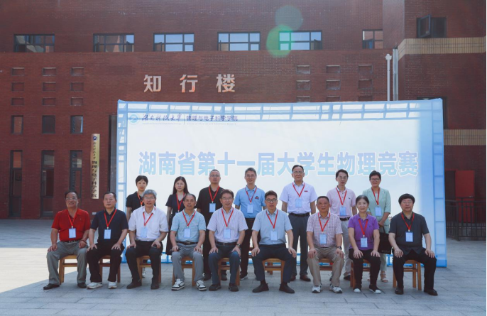 3869e89e0a2f4460a25a9ad3ae891506.png tapplay