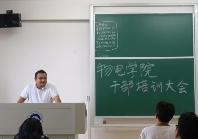 88cea42b4d784409bd881c30b5f4fc5e.png tapplay