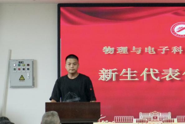 bf629d789e8b49559b96699f6894590b.png tapplay