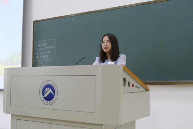 16926d404e654d05a686d436a9a43233.png tapplay