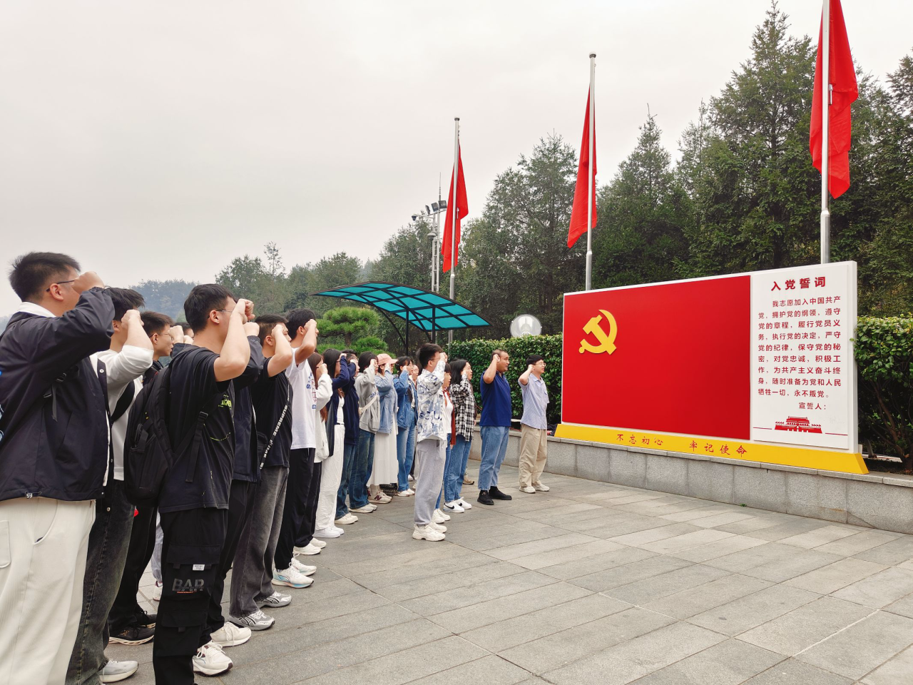 5fe93e11954a4e9dbf29bd252861e428.png tapplay