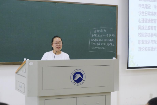 6ccbaed1e84743edbd4e0b46e1416cdb.png tapplay