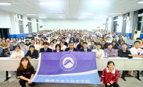 8213711a75da40cb9a330a4053e5da69.jpg tapplay