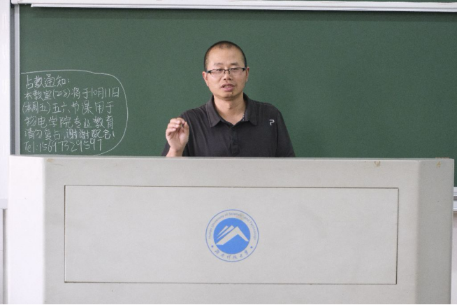 c3c7d2d321c3449981839aac0d025315.png tapplay