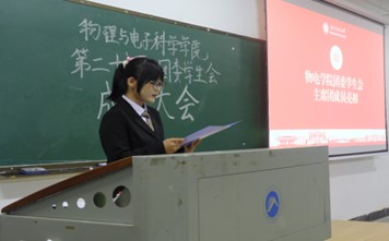 e5bea5fb1ce34b36a0ca21b1b5d73110.jpg tapplay