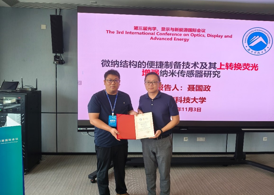 a54f5b83a9124c909bdc7cde48938f97.jpg tapplay