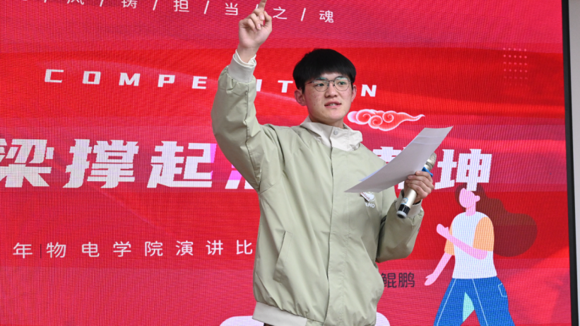 eff3e7c4dad44602aaaa0b94c5a6e197.png tapplay