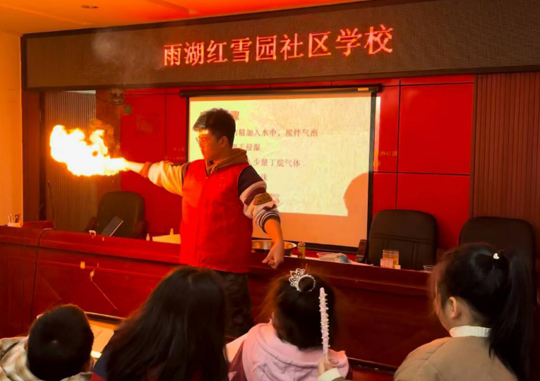 06587cf264f54f398d344843f482e33b.png tapplay