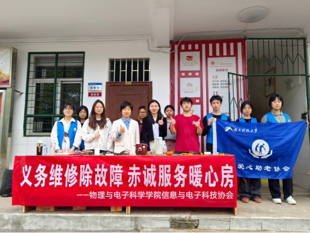 e8b93bd9738a4e96ad9dec77c68f4c40.png tapplay