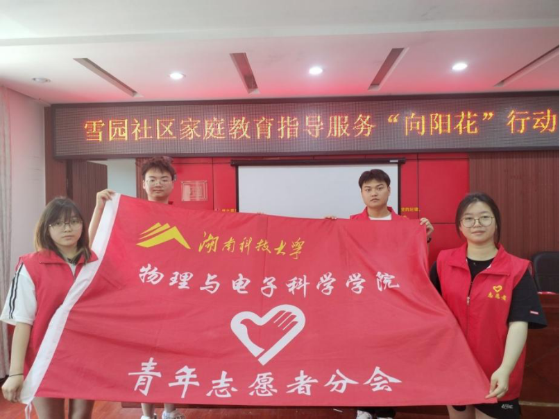 b035c75ebe2146bcb12fb7b88dd42939.png tapplay