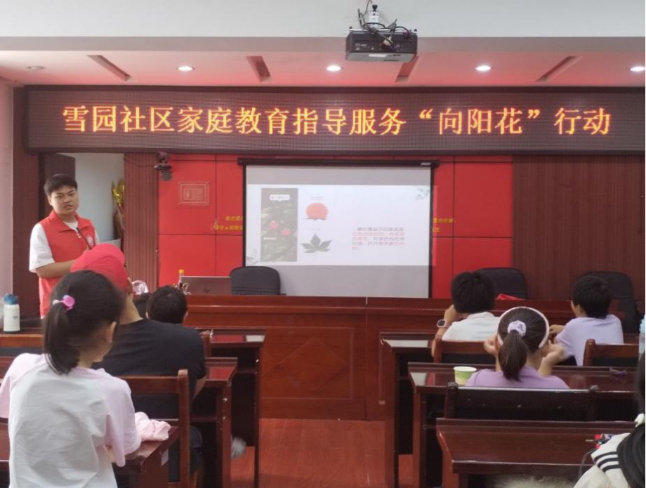 c14af7b38e8844039476c317b22824e2.png tapplay