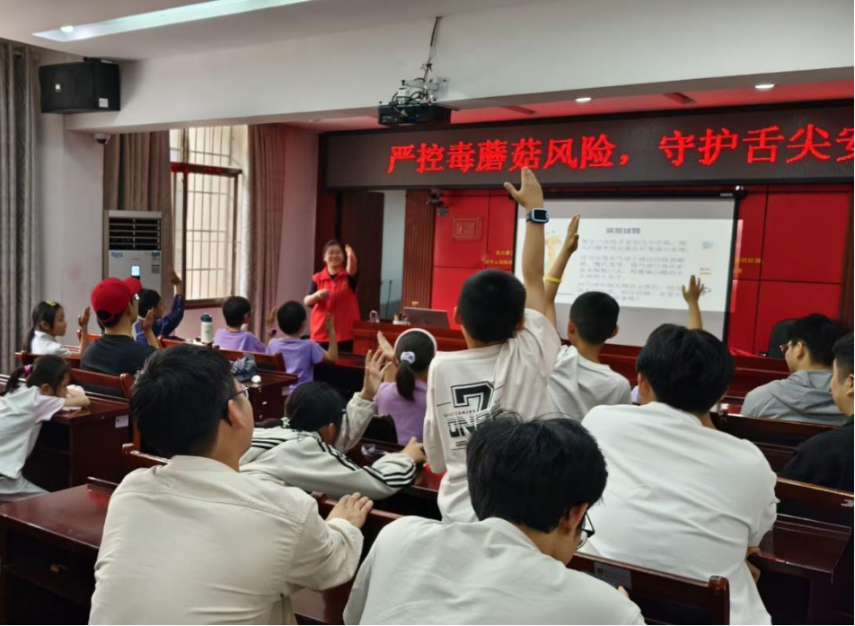 d5802f383534498baa29ad413b8049f2.png tapplay