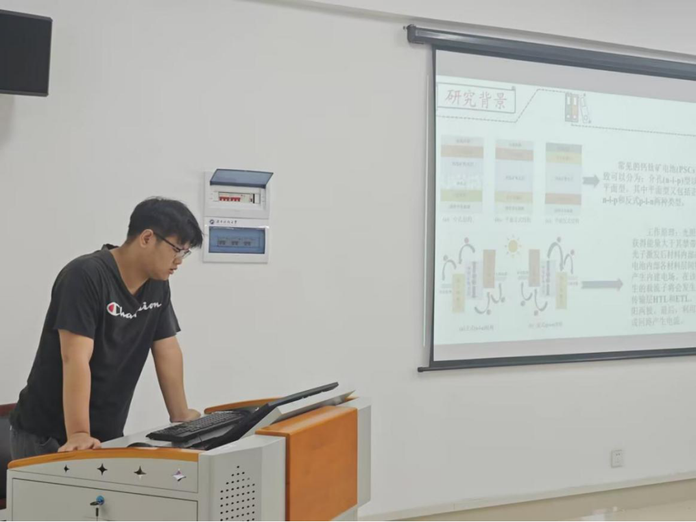 fcae402338044767ae130f94a118a9e1.png tapplay