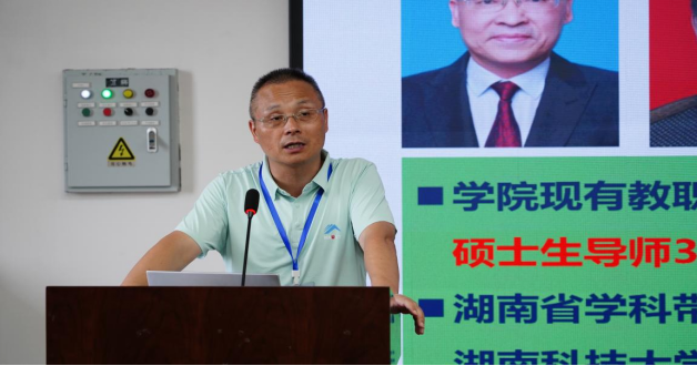 bde605bce6cf423ba2b016488d492720.png tapplay