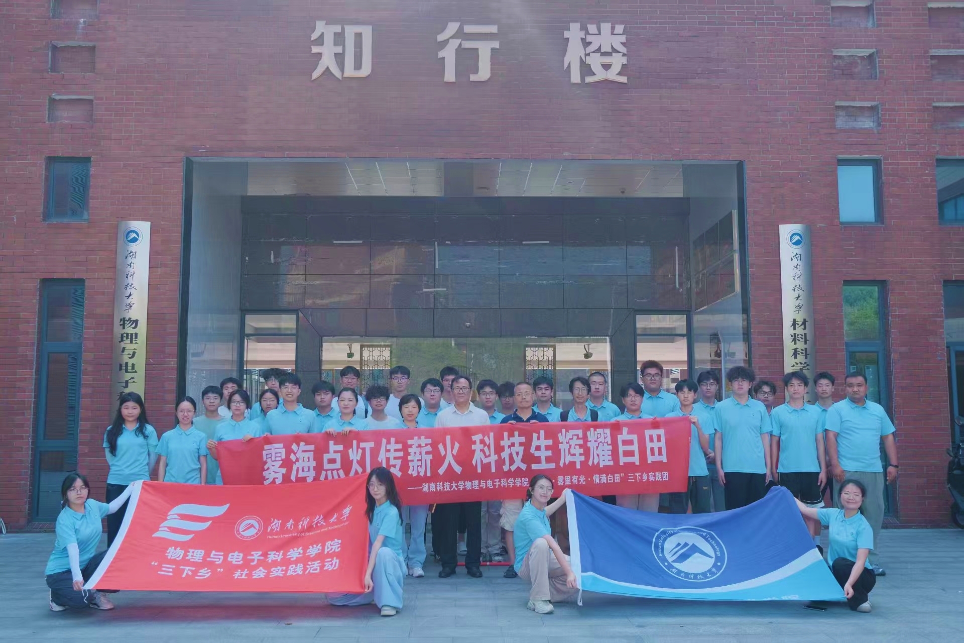 fdebcaa6603e4ae0bb80cd4edb700550.jpg tapplay