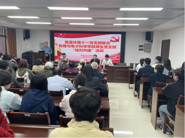 f286e4467aaa4b2193d49117bf2583ab.png tapplay