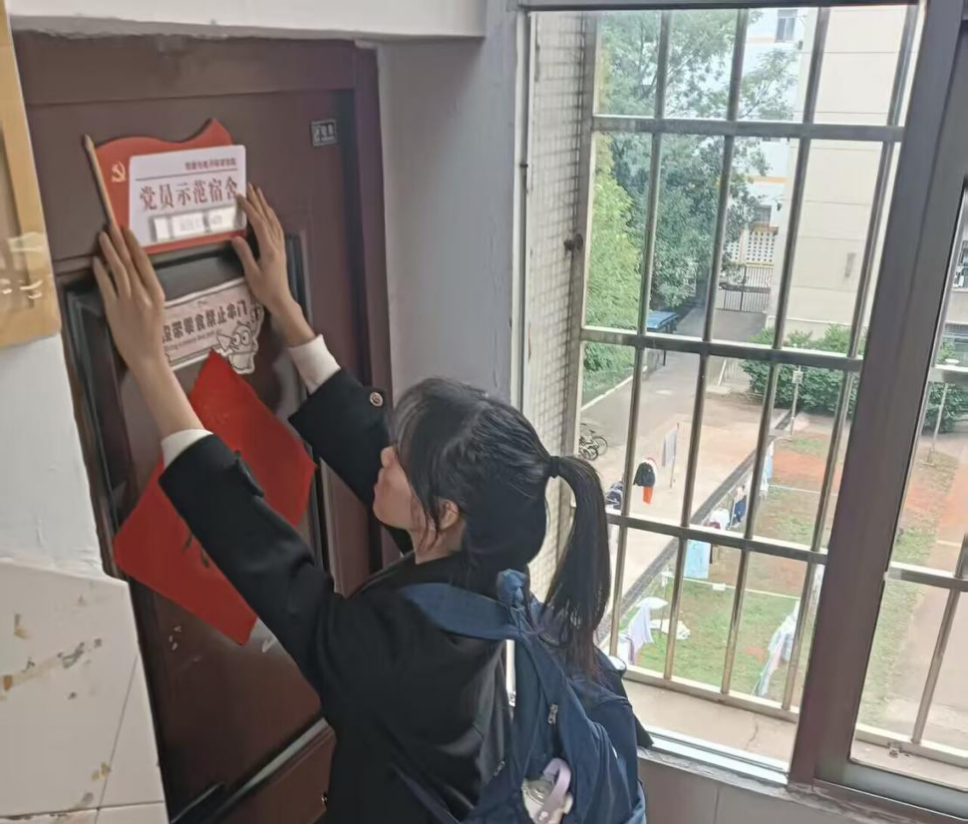 979a300173b545b6996955e7aad18cc2.png tapplay