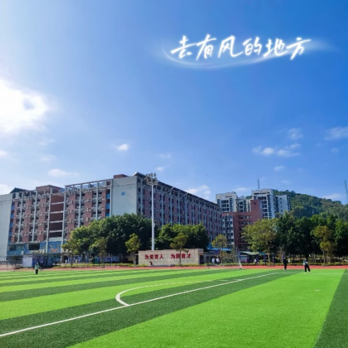 73740e79e3534fb38c2e86c0e1928068.png tapplay