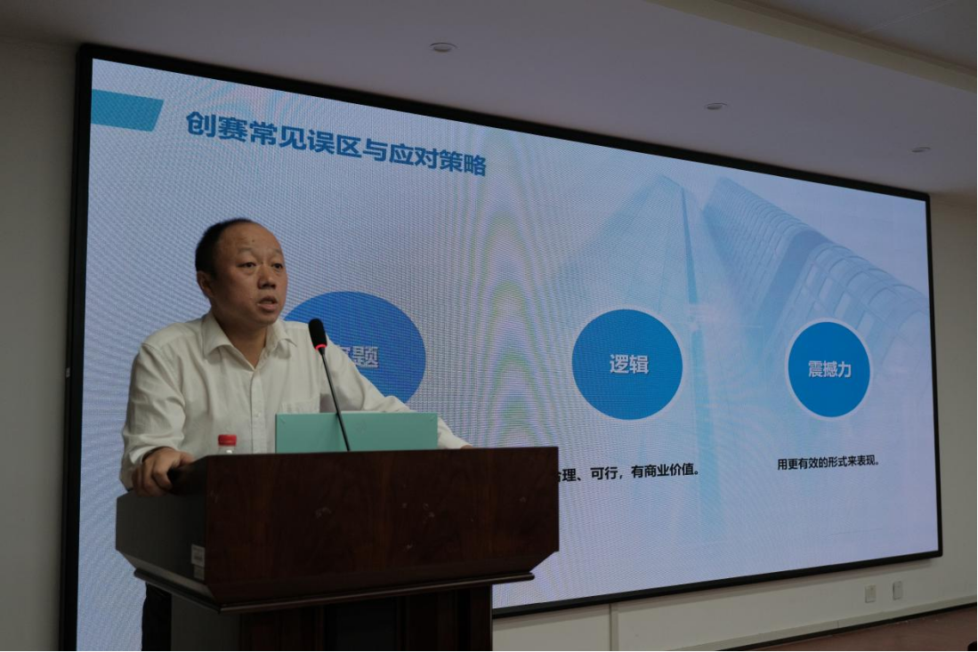 eadf40ef95b4400ba9d773752a8f1b51.png tapplay