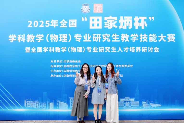 fcc73358cefc42b4803544f96741f200.png tapplay