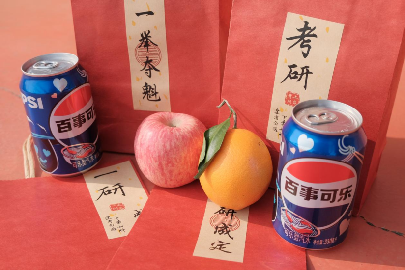 0516fd49d74543f0a115f5e6250841ea.png tapplay