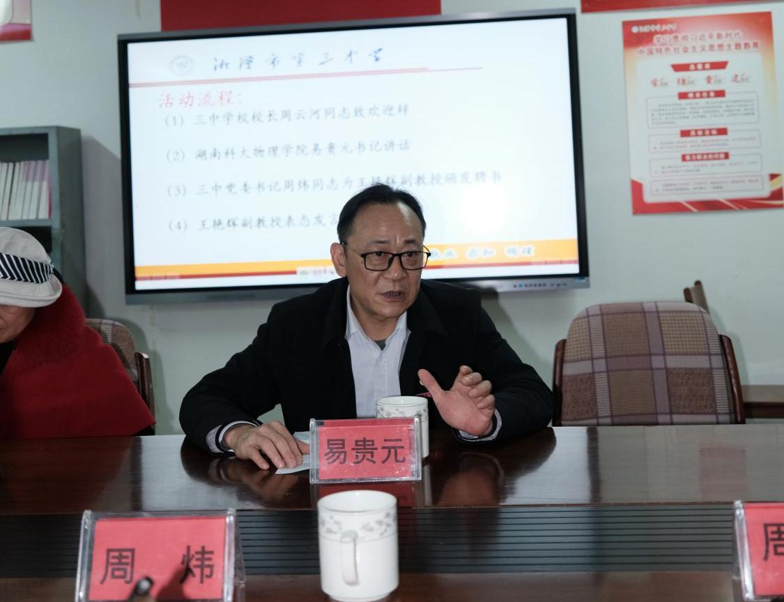 0bc99d86bd384afeabf3a33f3b3b067a.jpeg tapplay