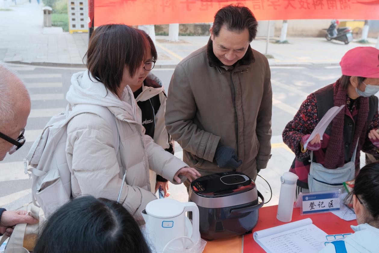 5d12b65b060e454f87d7db88178ca296.jpg tapplay