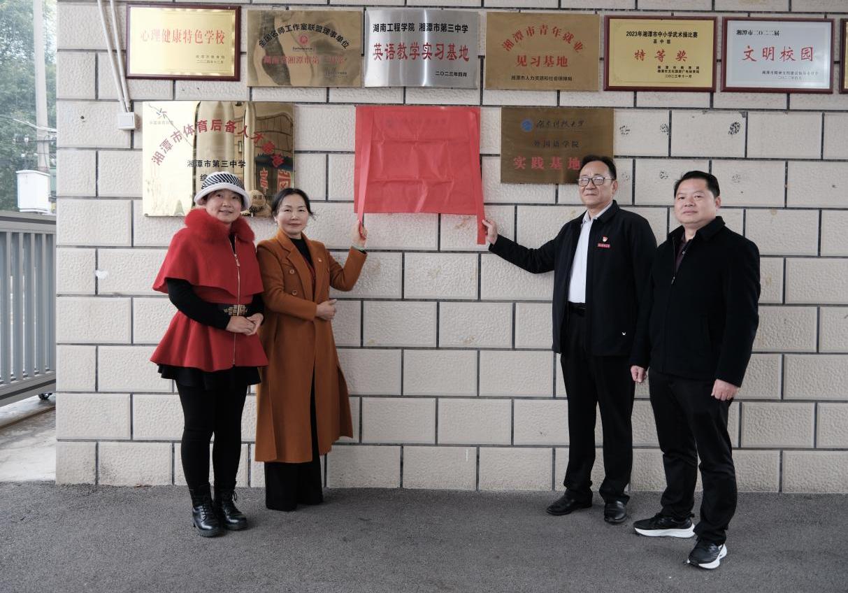 7cd00998d7b649d4a5202eccee414f1f.jpeg tapplay