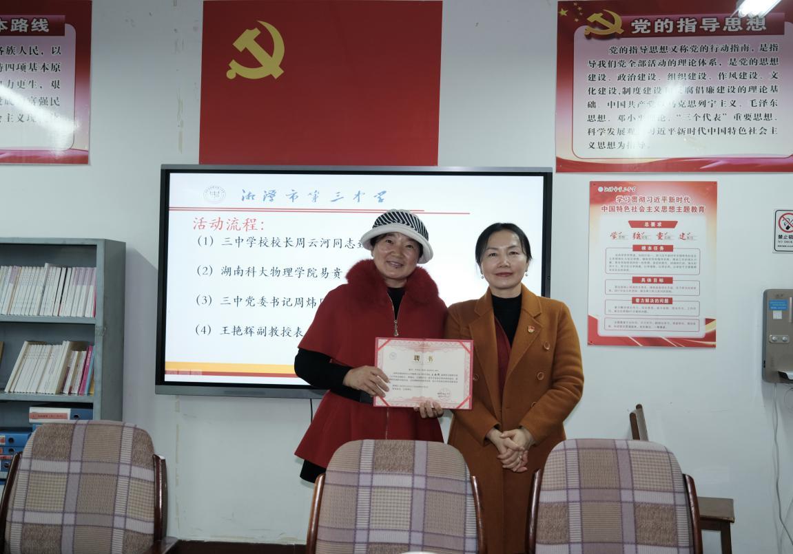 9f7db6d1e32e4f70ac56302a3e195052.jpeg tapplay