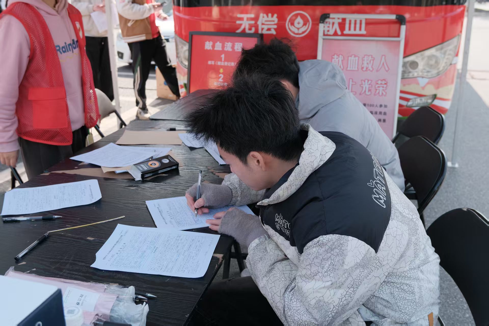 a3e9a84a25c642c2a04d8747cbf4d4ea.jpg tapplay