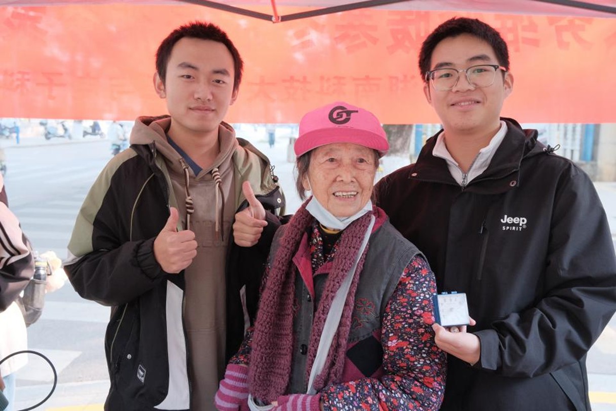 b2fd12ca1ba4403a84f3b04118f3b26a.jpg tapplay