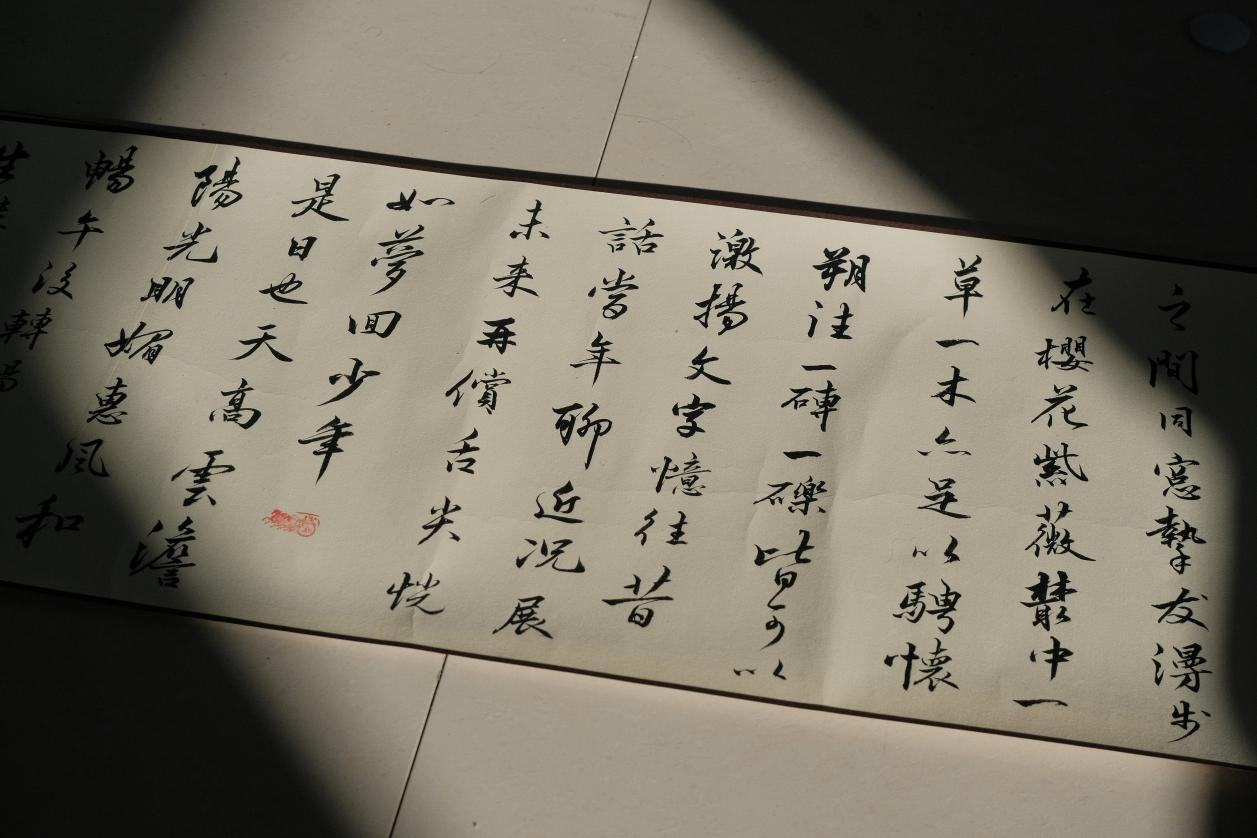 bb15b43b3dae41c08c9b240c27f2e700.jpeg tapplay