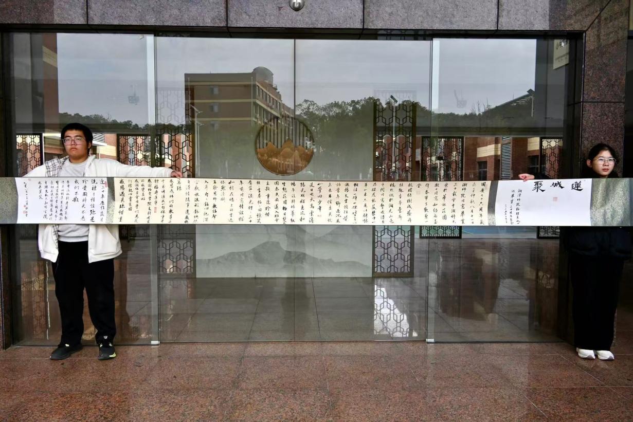 eb715fd32e7545629644932ffdbef4d8.jpeg tapplay