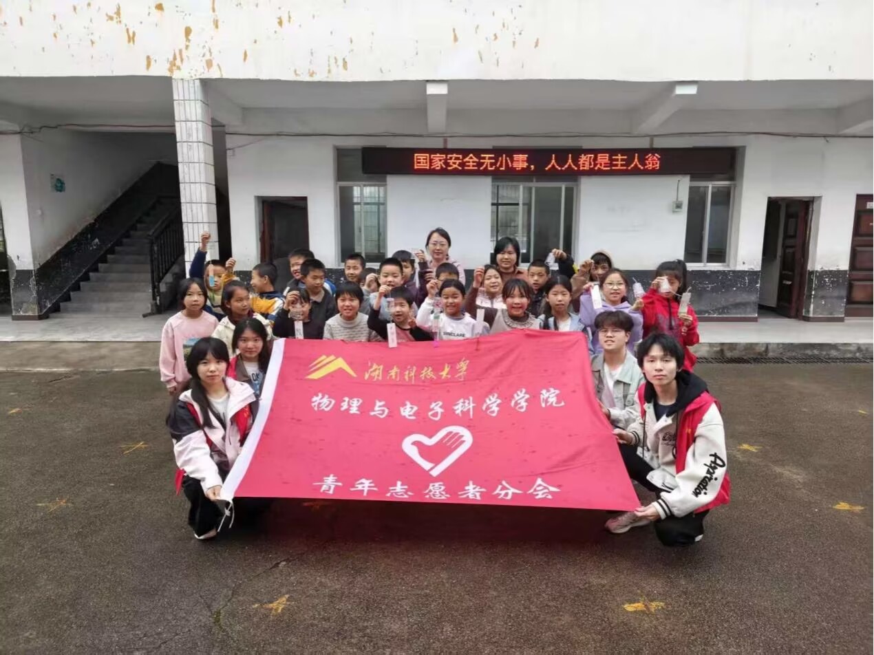 22241a50b4af44d8afa24dd9438a73e1.png tapplay