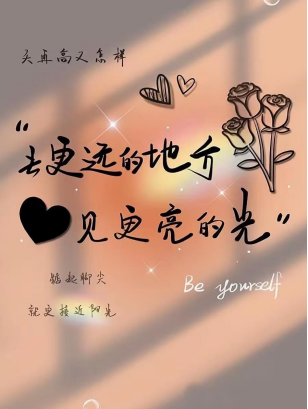 35a5c830ea224a9c9cc99fba9239158c.png tapplay