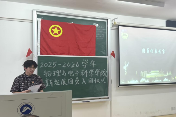 340c357a689d40d4af4b0a4060189123.png tapplay