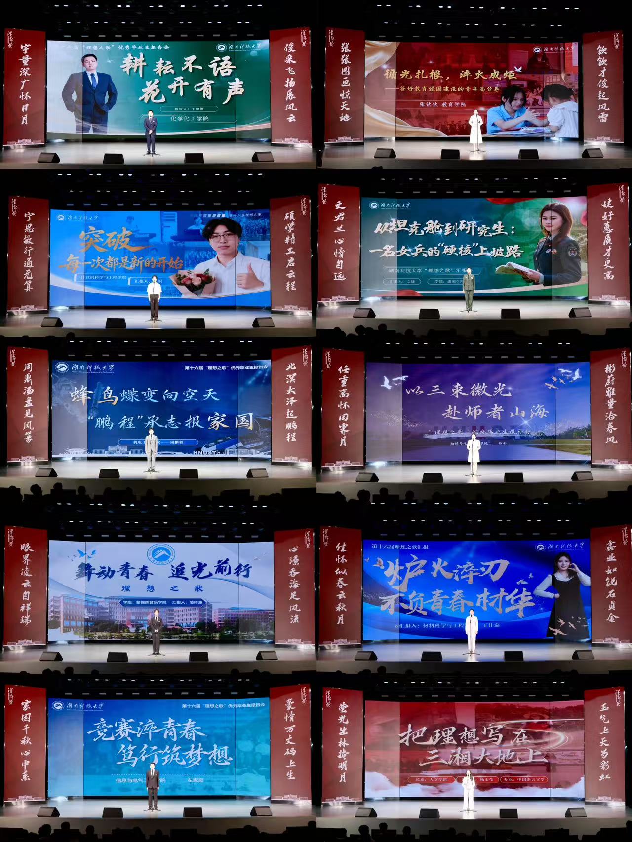 c49a0cce2e8240639c93a3b271f24cb7.jpg tapplay